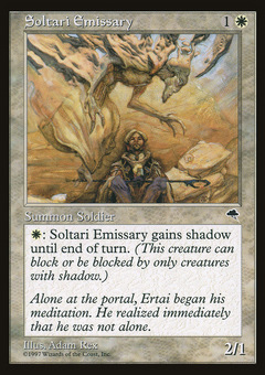 Soltari Emissary